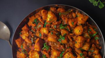 Aloo Gobi Masala recept